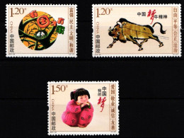 China Volksrepublik 4752-4754 Postfrisch #JK700 - Autres & Non Classés