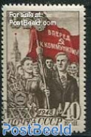 Russia, Soviet Union 1948 40K, Stamp Out Of Set, Unused (hinged) - Neufs