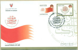 BAHRAIN 2009 MNH FDC WOMEN'S DAY WOMEN FIRST DAY COVER - Bahrain (1965-...)