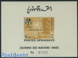 Afghanistan 1962 UNO Day S/s Imperforated, Mint NH, History - United Nations - Afghanistan