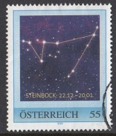AUSTRIA 50,personal,used,hinged - Persoonlijke Postzegels