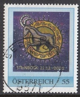 AUSTRIA 53,personal,used,hinged - Persoonlijke Postzegels