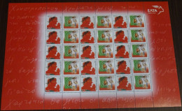 Greece 2003 22nd Postmen Walk Race Personalized Sheet MNH - Unused Stamps