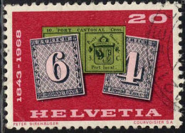 Suisse Poste Obl Yv: 812 Mi:888 125.Anniversaire Du Timbre (Beau Cachet Rond) - Used Stamps