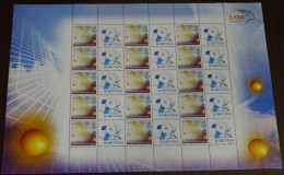 Greece 2014 79th Thessaloniki International Fair Personalized Sheet MNH - Neufs