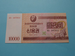 10000 Won - 2003 ( For Grade, Please See Photo ) UNC > North Korea ! - Korea, North