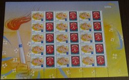 Greece 2004 Hotel Kastoria Personalized Sheet MNH - Neufs