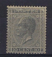 Leopold I In Profiel Nr. 17A Tanding 15 * (*) Zéér Licht Spoor Scharnier En In Goede Staat ; Zie Ook 2 Scans ! LOT 314 - 1865-1866 Profiel Links