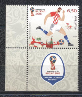 Croitia 2018-FIFA World Cup ,Russia Set (2v) - 2018 – Russie