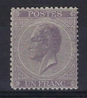 Leopold I In Profiel Nr. 21 Tanding 14 1/2 X 14 * Postfris M.i. Hergomd En In Goede Staat ; Zie Ook 2 Scans ! LOT 314 - 1865-1866 Profilo Sinistro