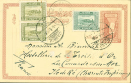 Turquie Entier 3p Défilé Sakaria YT N°745 + 752 X2 Pont Sur Kizilirmak CAD Istanbul 6 9 30 21 Pour L'ile De Ré - Entiers Postaux