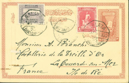 Turquie Entier 3p Défilé Sakaria YT N°751 757 CAD Octogonal Galata 1930 1955 Limandauresi Pour Ile De Ré - Postal Stationery