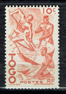 Série Courante : Manioc - Unused Stamps