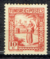 Série Courante : Porteuse D'eau - Unused Stamps