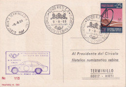 1969 CARTOLINA  UFFICIALE E ANNULLI SPECIALI CRONOSCALATA COPPA B.CARIOTTI - Automobile