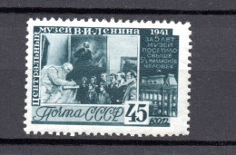 Russia 1941 Old Lenin-Museum Stamp (Michel 823) Nice MLH - Unused Stamps