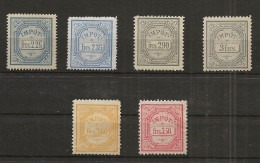 WAGONS LITS N°38, 39, 41, 42, 43, 44 Neufs (charnières) - Timbres