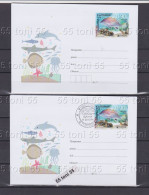 2024 Europa - Underwater Fauna And Flora    2 Postal Stationery  Bulgaria / Bulgarie - Buste