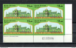 Sri Lanka - 2017 - National Meelad-Un-Nabi - Block Of 4 - MNH ( OL 08/11/2022) - Sri Lanka (Ceylan) (1948-...)