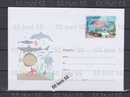 2024 Europa - Underwater Fauna And Flora Postal Stationery  Bulgaria / Bulgarie - Buste