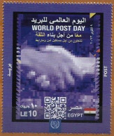 Egypt - 2023 World Post Day - Joint Issue -  Complete Issue - MNH - Unused Stamps
