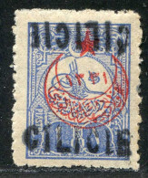 REF094 > CILICIE < Yv N° 9c * * DOUBLE SURCHARGE Dont 1 RENVERSÉE -- Neuf Luxe Dos Visible -- MNH * * - Ongebruikt