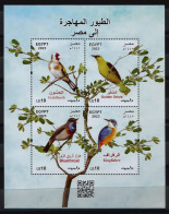 Egypt - 2023 Migratory Birds Of Egypt - Fauna - Birds -  Mini-sheet - MNH - Ongebruikt