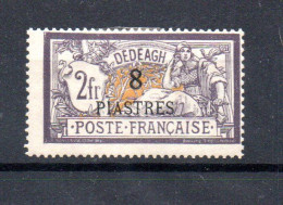 France Post In Dedeagh 1900 Old Definitive Stamp (Michel 8) MLH - Unused Stamps