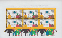 Deutschland Block 21 - 10. Internationale Briefmarkenausstellung Der Jugend - Düsseldorf Mit Sonderstempel - 1981-1990
