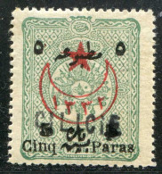 REF094 > CILICIE < Yv N° 27 * -- Neuf  Dos Visible -- MH * - Unused Stamps