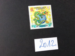 NOUVELLE-CALEDONIE 2012**  - MNH - Neufs