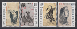 TAIWAN 1975 - Ancient Chinese Figure Paintings MNH** OG XF - Ungebraucht