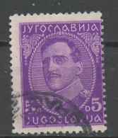 Yougoslavie - Jugoslawien - Yugoslavia 1931-33 Y&T N°217A - Michel N°233II (o) - 5d Alexandre 1er - Gebruikt