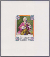 Mozart, Member Masonic Lodge Zur Wohltätigkeit, Freemasonry, Composer, Musical Instrument Deluxe Proof MNH Superb Condit - Vrijmetselarij