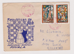 Romania Rumänien 1990s Chess Cover With Topic Stamps Mi#4970,4971 - Romanian Fairy Tales, Sent To Bulgaria (932) - Cartas & Documentos