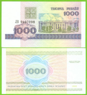 BELARUS 1000 RUBLEI 1998  P-16b  UNC - Belarus