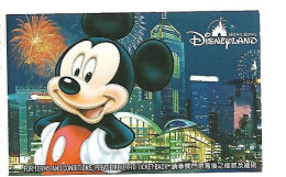 Ticket (5) Disneyland Hong Kong / Paper - Toegangskaarten