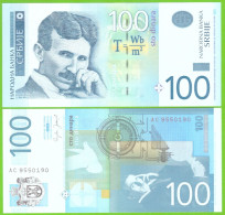 SERBIA 100 DINARA 2006  P-49 UNC - Serbia