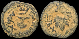 Judaea First Jewish War AE Prutah - Provincie