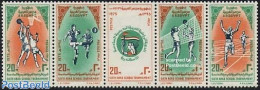 Egypt (Republic) 1975 School Sport Games 5v [::::], Mint NH, Sport - Athletics - Basketball - Football - Sport (other .. - Ongebruikt