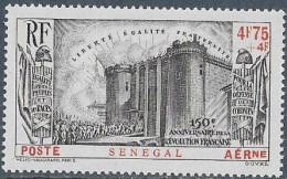 SENEGAL Poste Aérienne N°12 **    Neuf Sans Charnière MNH - Luchtpost