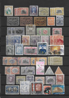 GUATEMALA BON LOT 85 TIMBRES DONT QUELQUES VALEURS INTERESSANTES 2 PAGES - Guatemala