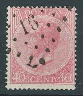 N°20, 40c Rose Lpts 16 NANDRIN - 1865-1866 Profilo Sinistro