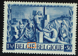 698  **  V 2  Point Entre I Et E  6 - 1931-1960