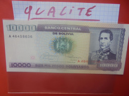 BOLIVIE 10.000 PESOS BOLIVIANOS 1984 Circuler Belle Qualité (B.33) - Bolivia