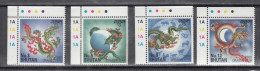 BHUTAN, 2000, Chinese New Year - Year Of The Dragon,  Set 4 V, With Traffic Lights, MNH, (**) - Bhutan