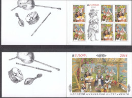 Bulgaria 2014 - EUROPA, Booklet, Mi-Nr. MH 14, MNH** - Neufs