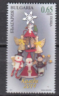 Bulgaria 2014 - Christmas, Mi-Nr. 5185, MNH** - Neufs