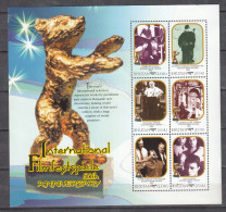 BHUTAN, 2000, The 50th Anniversary Of Berlin Film Festival , S S,   MNH, (**) - Bhutan