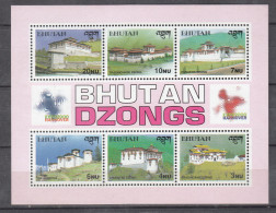BHUTAN, 2000,  World's Fair "EXPO 2000" - Hannover, Germany - Monasteries, Dzongs,  MNH, (**) - Bhutan